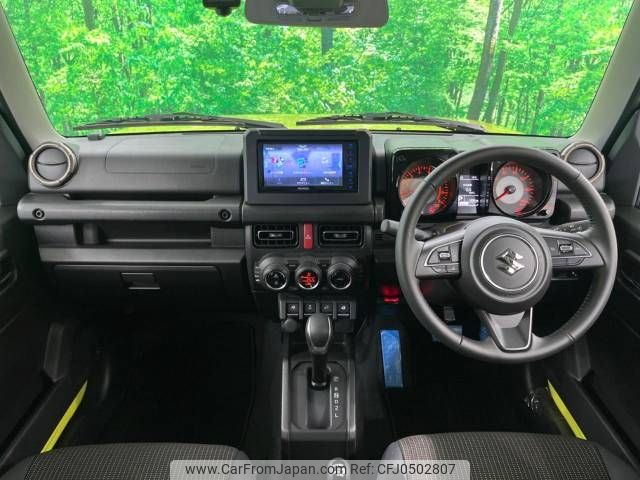 suzuki jimny 2022 -SUZUKI--Jimny 3BA-JB64W--JB64W-250282---SUZUKI--Jimny 3BA-JB64W--JB64W-250282- image 2