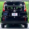 toyota sienta 2023 -TOYOTA--Sienta 5BA-MXPC10G--MXPC10-1018309---TOYOTA--Sienta 5BA-MXPC10G--MXPC10-1018309- image 16