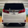 toyota alphard 2022 -TOYOTA--Alphard 3BA-AGH30W--AGH30-0419097---TOYOTA--Alphard 3BA-AGH30W--AGH30-0419097- image 16