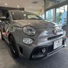abarth abarth-695 2024 CFJ1611627 image 1