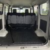 toyota townace-van 2023 quick_quick_5BF-S403M_0017573 image 9