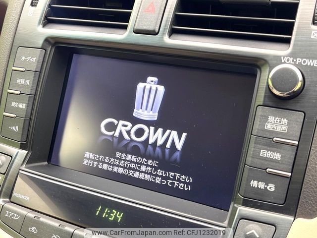 toyota crown 2013 -TOYOTA--Crown DBA-GRS200--GRS200-0083266---TOYOTA--Crown DBA-GRS200--GRS200-0083266- image 2
