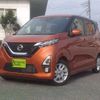 nissan dayz 2019 quick_quick_5AA-B44W_B44W-0007885 image 1