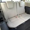 toyota wish 2009 -TOYOTA--Wish DBA-ZGE20W--ZGE20-0020371---TOYOTA--Wish DBA-ZGE20W--ZGE20-0020371- image 9