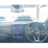 nissan kix 2021 -NISSAN 【川越 300ﾇ8800】--KIX 6AA-P15--P15-033685---NISSAN 【川越 300ﾇ8800】--KIX 6AA-P15--P15-033685- image 10