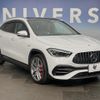 mercedes-benz gla-class 2022 quick_quick_247754M_W1N2477542J423579 image 17
