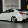 lexus is 2009 CARSENSOR_JP_AU6327297388 image 61