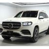 mercedes-benz gls-class 2023 -MERCEDES-BENZ--Benz GLS 3DA-167923--W1N1679232A893161---MERCEDES-BENZ--Benz GLS 3DA-167923--W1N1679232A893161- image 1