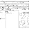 honda freed 2019 CFJ1595854 image 3