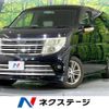 nissan elgrand 2005 -NISSAN--Elgrand CBA-E51--E51-113431---NISSAN--Elgrand CBA-E51--E51-113431- image 1