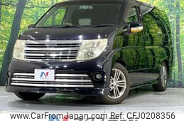 nissan elgrand 2005 -NISSAN--Elgrand CBA-E51--E51-113431---NISSAN--Elgrand CBA-E51--E51-113431-