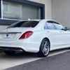 mercedes-benz s-class 2016 -MERCEDES-BENZ--Benz S Class LCA-222004--WDD2220042A225272---MERCEDES-BENZ--Benz S Class LCA-222004--WDD2220042A225272- image 19