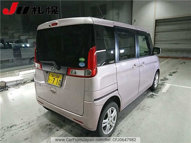 mazda flair-wagon 2015 -MAZDA 【旭川 584ﾂ710】--Flair Wagon MM32S--122026---MAZDA 【旭川 584ﾂ710】--Flair Wagon MM32S--122026- image 2