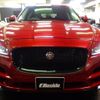 jaguar f-pace 2016 -JAGUAR--Jaguar F-Pace DC2NA--SADCA2AN1HA071492---JAGUAR--Jaguar F-Pace DC2NA--SADCA2AN1HA071492- image 27