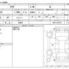 toyota aqua 2014 -TOYOTA 【野田 500】--AQUA DAA-NHP10--NHP10-6307291---TOYOTA 【野田 500】--AQUA DAA-NHP10--NHP10-6307291- image 3