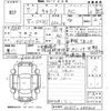 suzuki carry-truck 1995 -SUZUKI 【愛媛 41さ8027】--Carry Truck DC51T-350410---SUZUKI 【愛媛 41さ8027】--Carry Truck DC51T-350410- image 3