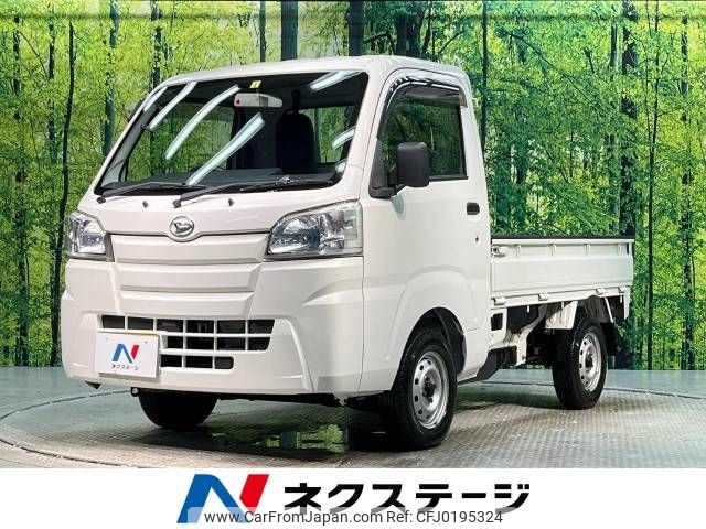 daihatsu hijet-truck 2014 -DAIHATSU--Hijet Truck EBD-S500P--S500P-0001919---DAIHATSU--Hijet Truck EBD-S500P--S500P-0001919- image 1