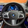 bmw x7 2023 CFJ1419309 image 12