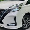 nissan serena 2020 quick_quick_HFC27_HFC27-071195 image 13