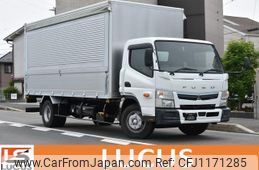 mitsubishi-fuso canter 2021 GOO_NET_EXCHANGE_0700226A30250519W001