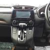 honda cr-v 2020 CFJ1814122 image 4