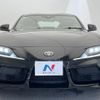 toyota supra 2020 CFJ1599543 image 13