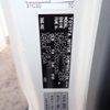toyota dyna-truck 2018 -TOYOTA--Dyna TPG-XZC605--XZC605-0021636---TOYOTA--Dyna TPG-XZC605--XZC605-0021636- image 28