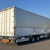 mitsubishi-fuso super-great 2019 -MITSUBISHI--Super Great 2PG-FS74HZ--FS74HZ-***989---MITSUBISHI--Super Great 2PG-FS74HZ--FS74HZ-***989- image 3