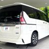 nissan serena 2017 CFJ1675999 image 17