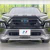 toyota rav4 2024 quick_quick_AXAH54_AXAH54-5008038 image 14