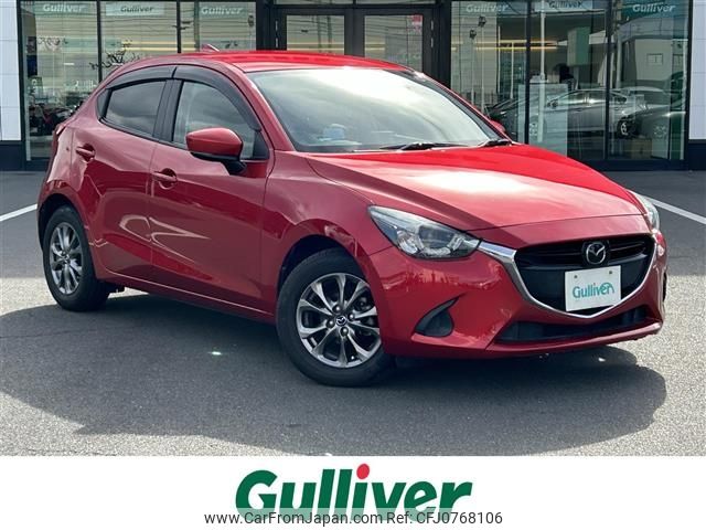 mazda demio 2017 -MAZDA--Demio DBA-DJ3FS--DJ3FS-326977---MAZDA--Demio DBA-DJ3FS--DJ3FS-326977- image 1