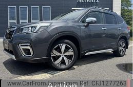 subaru forester 2020 quick_quick_SKE_SKE-037945