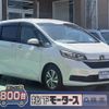 honda freed 2020 -HONDA--Freed 6BA-GB5--GB5-3118766---HONDA--Freed 6BA-GB5--GB5-3118766- image 1