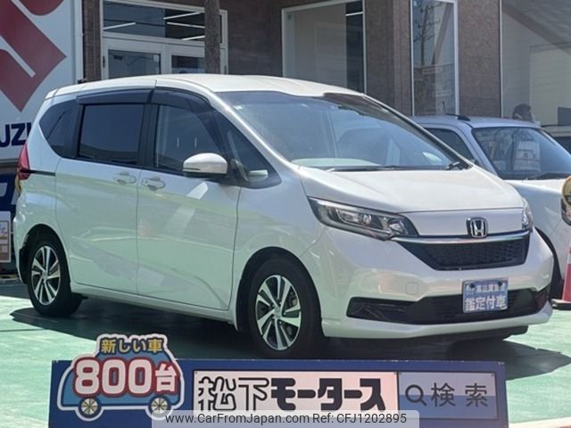honda freed 2020 -HONDA--Freed 6BA-GB5--GB5-3118766---HONDA--Freed 6BA-GB5--GB5-3118766- image 1