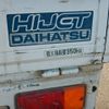 daihatsu-hijet-truck-1995-1050-car_0d5f8308-0e27-4ccb-b208-54cc766cdd88