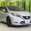 nissan note 2017 -NISSAN--Note DAA-HE12--HE12-067046---NISSAN--Note DAA-HE12--HE12-067046- image 17