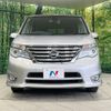 nissan serena 2016 CFJ1825735 image 15