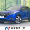 honda vezel 2019 -HONDA--VEZEL DAA-RU3--RU3-1345287---HONDA--VEZEL DAA-RU3--RU3-1345287- image 1