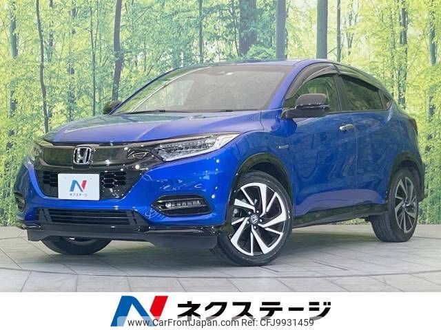 honda vezel 2019 -HONDA--VEZEL DAA-RU3--RU3-1345287---HONDA--VEZEL DAA-RU3--RU3-1345287- image 1