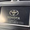 toyota blade 2007 -TOYOTA--Blade DBA-AZE156H--AZE156-1011499---TOYOTA--Blade DBA-AZE156H--AZE156-1011499- image 4