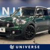 mini mini-others 2019 -BMW--BMW Mini LDA-YT20--WMWYU120803J22899---BMW--BMW Mini LDA-YT20--WMWYU120803J22899- image 1