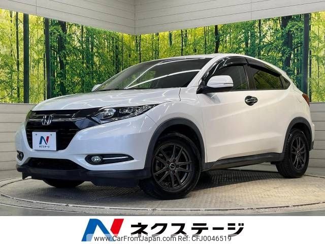 honda vezel 2015 -HONDA--VEZEL DBA-RU1--RU1-1101363---HONDA--VEZEL DBA-RU1--RU1-1101363- image 1