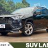 toyota rav4 2020 CFJ1601959 image 1