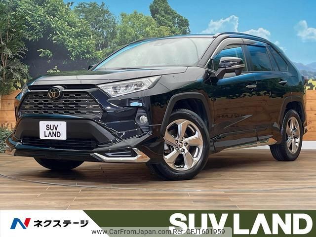 toyota rav4 2020 CFJ1601959 image 1
