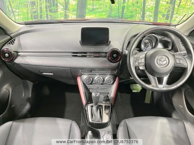 mazda cx-3 2016 -MAZDA--CX-3 LDA-DK5AW--DK5AW-112495---MAZDA--CX-3 LDA-DK5AW--DK5AW-112495- image 2