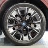 bmw ix3 2023 -BMW--BMW iX3 ZAA-42DU44--WBY42DU090SC31***---BMW--BMW iX3 ZAA-42DU44--WBY42DU090SC31***- image 9