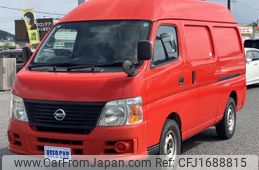 nissan caravan-van 2010 CFJ1688815