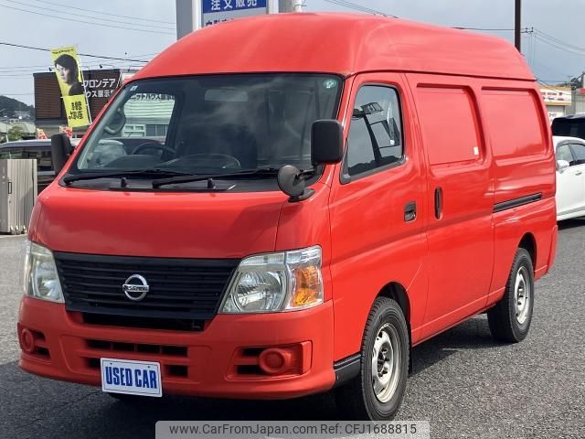 nissan caravan-van 2010 CFJ1688815 image 1