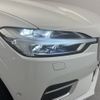 volvo xc60 2019 -VOLVO--Volvo XC60 LDA-UD4204TXC--YV1UZA8MCL1458531---VOLVO--Volvo XC60 LDA-UD4204TXC--YV1UZA8MCL1458531- image 15