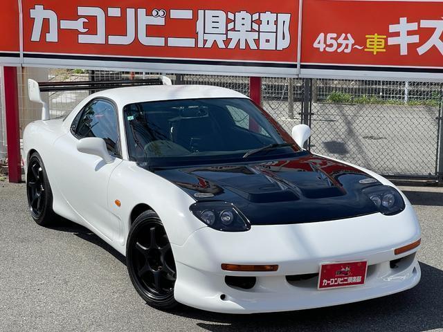 2000 Mazda RX-7 JDM car for sale